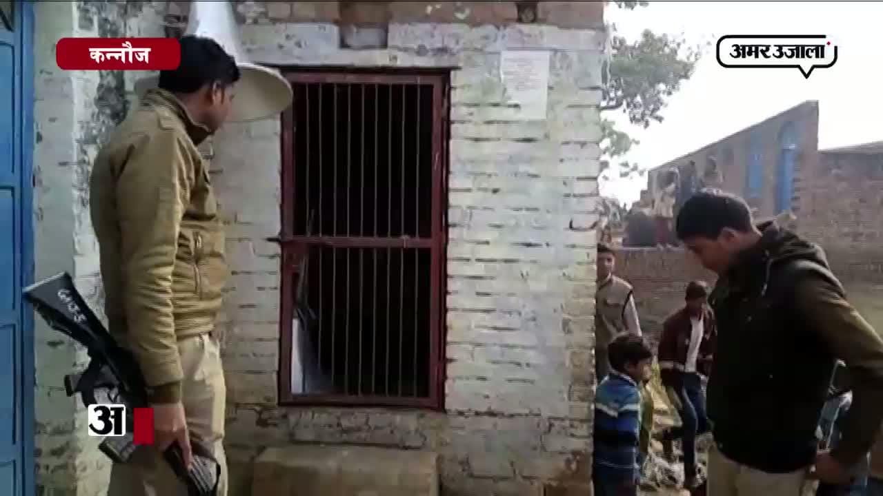 पीएसी तैनात