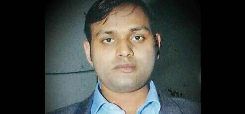 assistant manager missing from it company in gurugram 