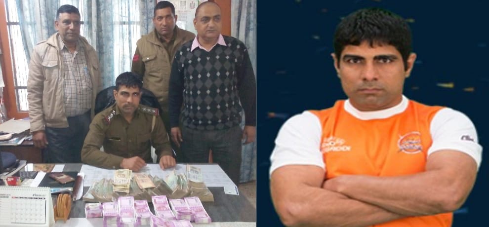 Police recovered 70 million and showed 16.42 million, which was disclosed
