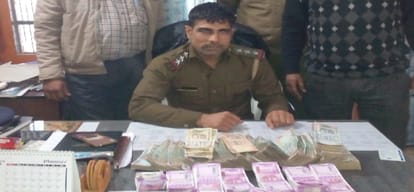 Police recovered 70 million and showed 16.42 million, which was disclosed