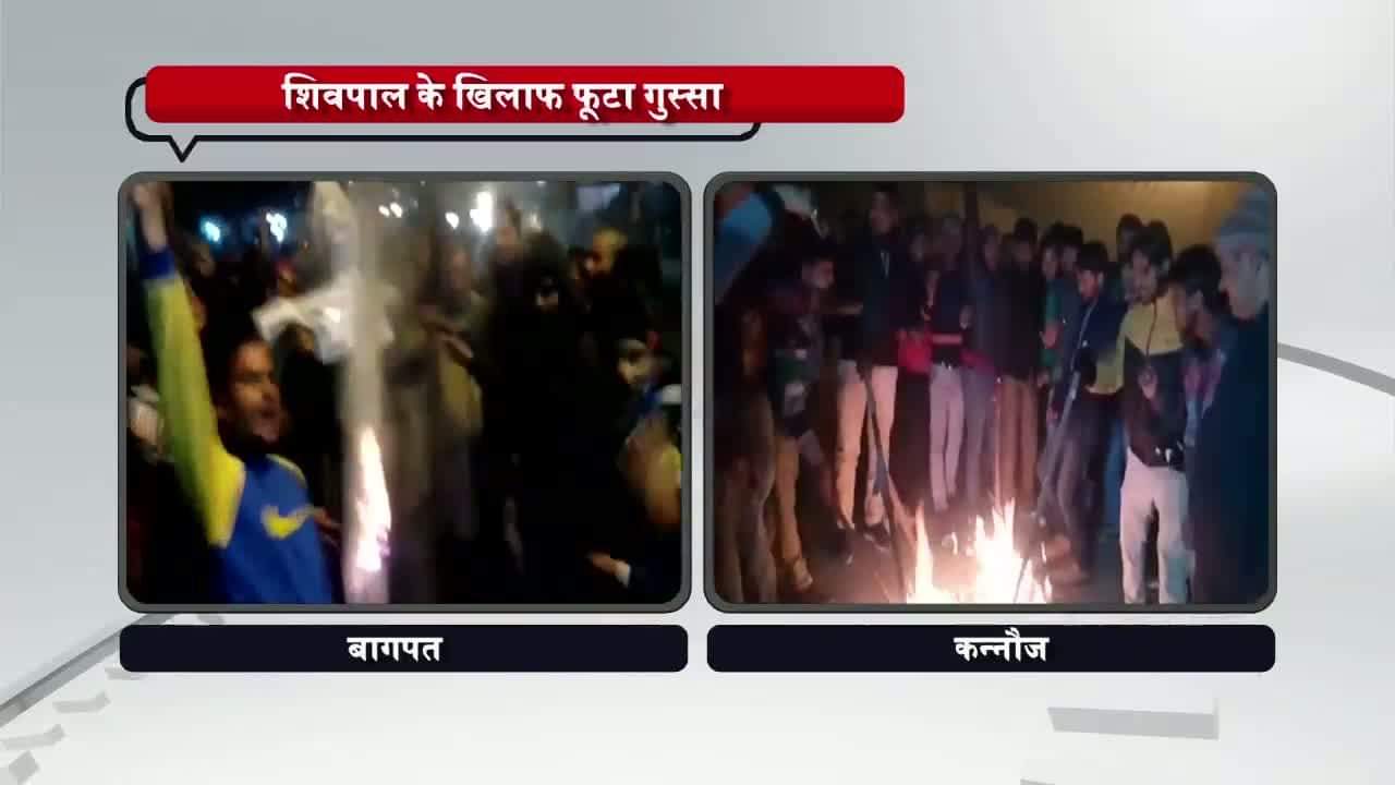 अखिलेश यादव 