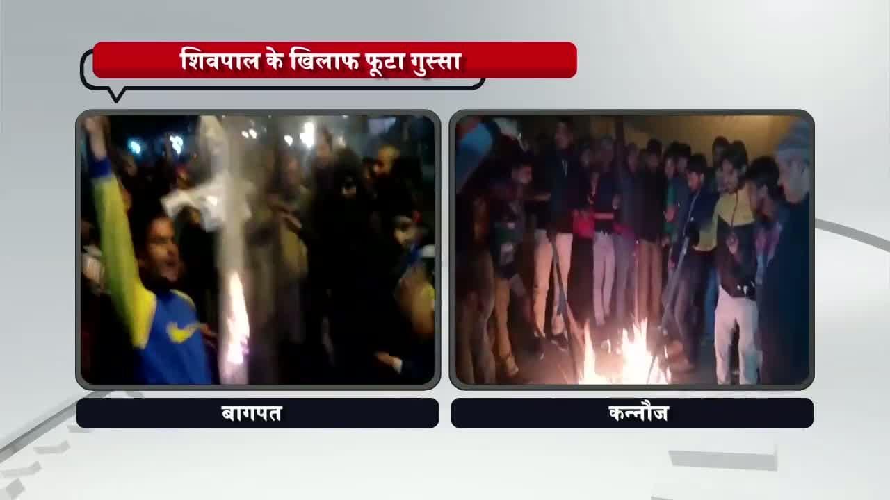 अखिलेश यादव 