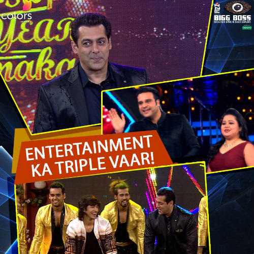 salman year end surprise in bigg boss 10