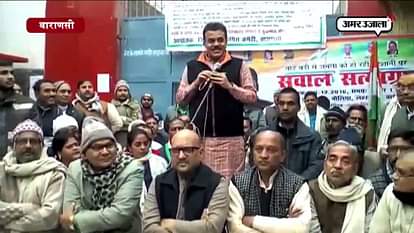 Sanjay nirupam at Varanasi against note ban 