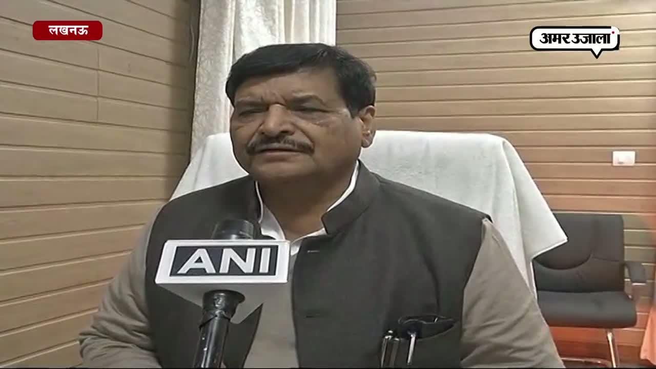 शिवपाल यादव