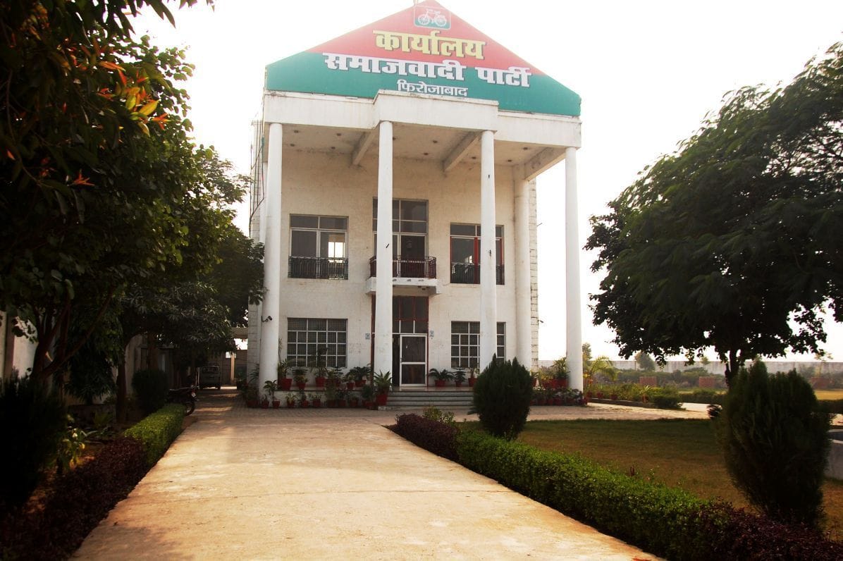 Shikohabad seat occupied screw with SP reconciliation