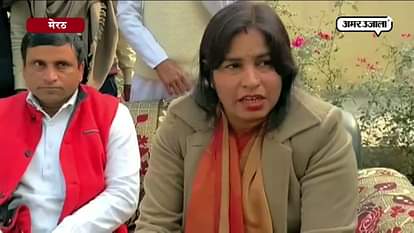 Meerut District Panchayat president resigned, left samajwadi party  