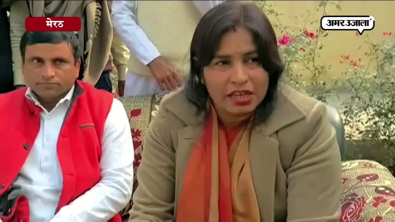 इस्तीफा