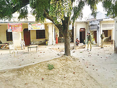 dispute in land paimaish case