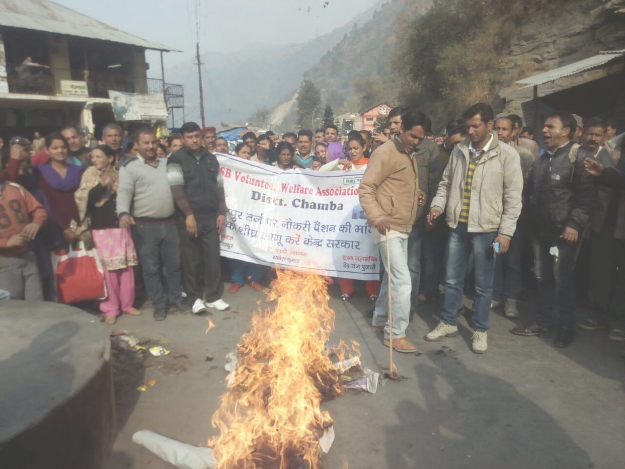 girilla strike in chamba
