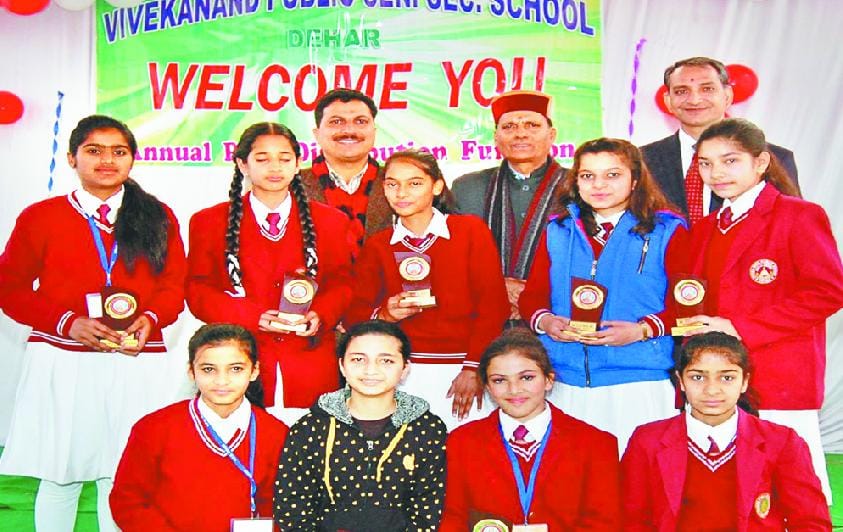vivakanand school student awarded 