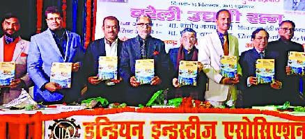 UP BSP and SP maintain public free