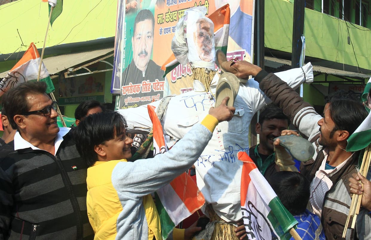 Congressmen raised slogans against Prime Minister
