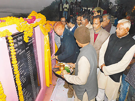 The opening of the Betwa Pthve
