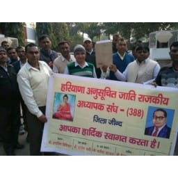 protest, vk singh against, jind