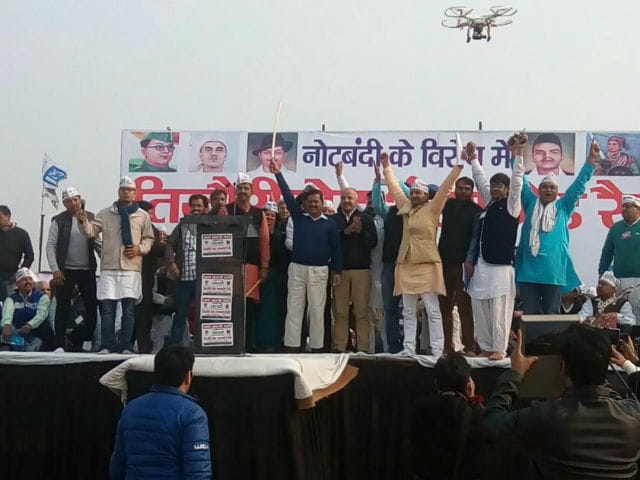 arvind kejriwal rally at rohtak on new year 2017 first day, more than 10 thousand people ganthering