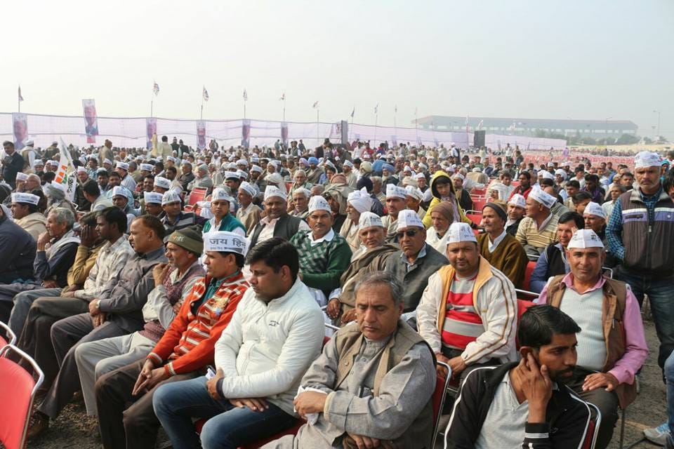 arvind kejriwal rally at rohtak on new year 2017 first day, more than 10 thousand people ganthering