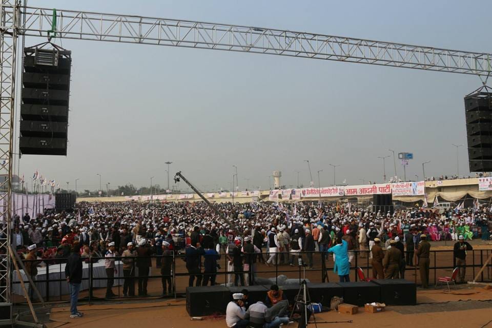arvind kejriwal rally at rohtak on new year 2017 first day, more than 10 thousand people ganthering