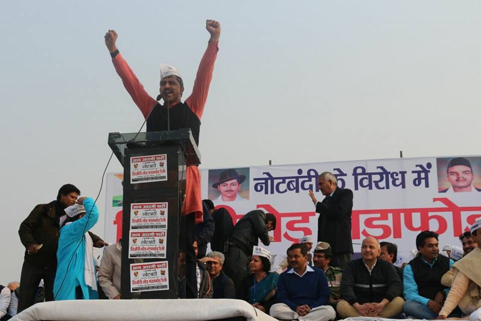 arvind kejriwal rally at rohtak on new year 2017 first day, more than 10 thousand people ganthering