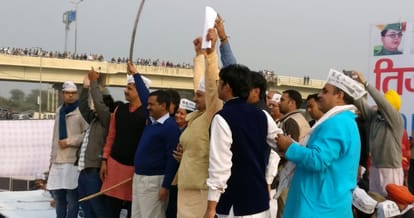 arvind kejriwal rally at rohtak on new year 2017 first day