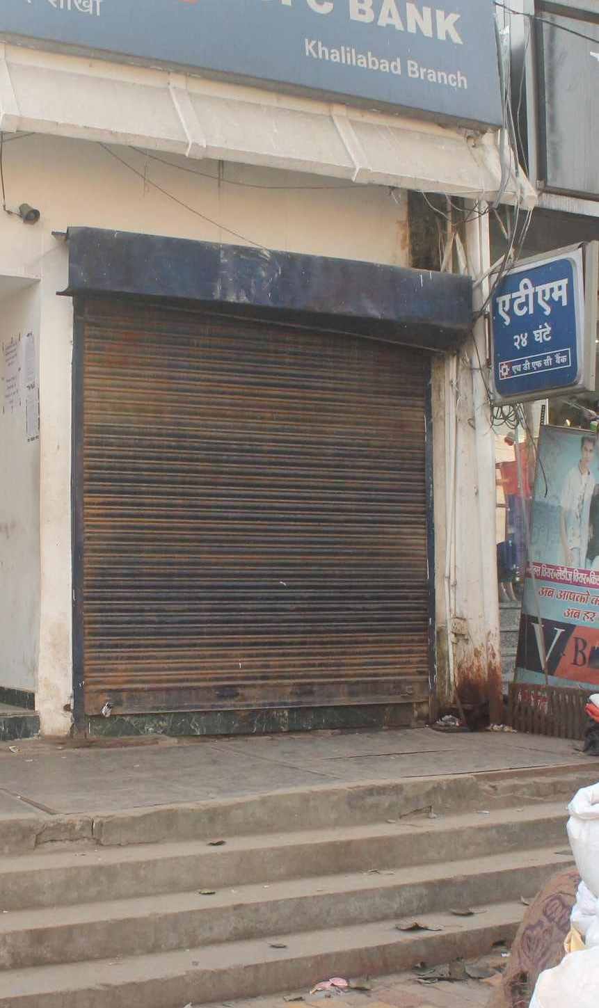  ATMs in rural areas not open 