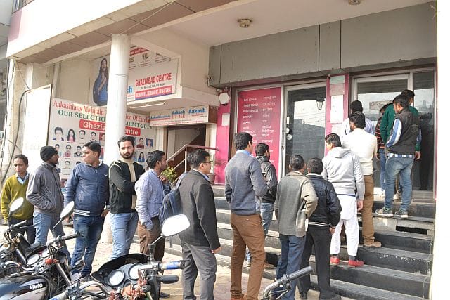 The lines were cash withdrawals
