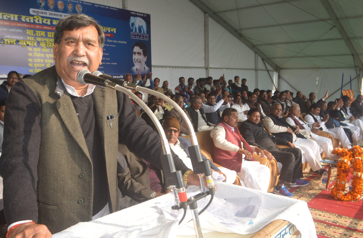 BSP backwards in respect to: Ch 