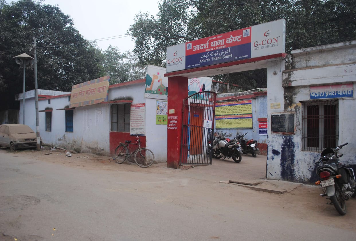 now accused ran away from cantt police station varanasi