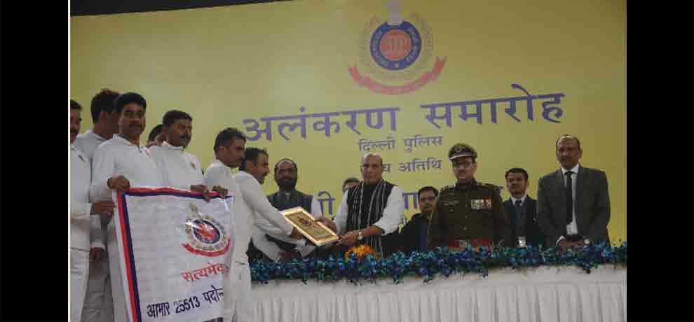 15000 jawans will be recruited in delhi police