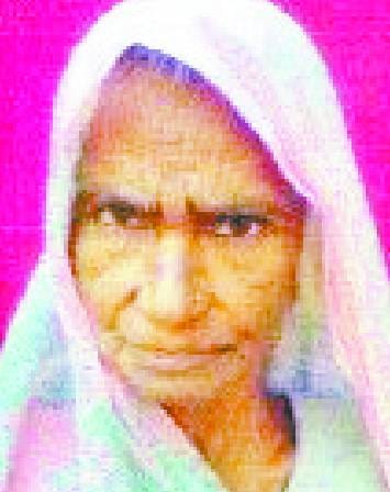Elderly woman shot dead