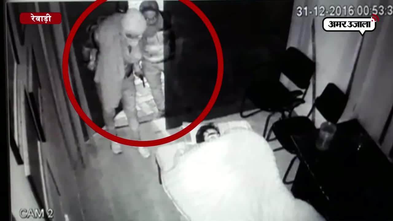 रेवाड़ी में पेट्रोल पंप पर लूट