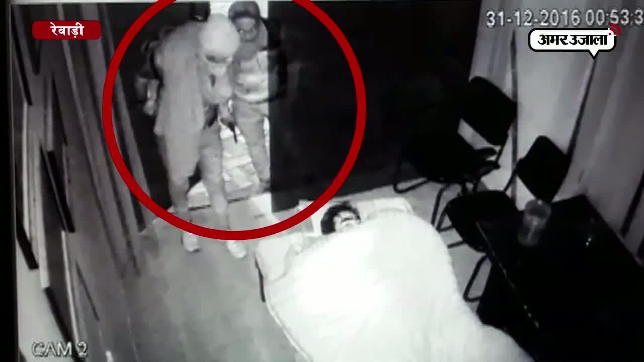 रेवाड़ी में पेट्रोल पंप पर लूट