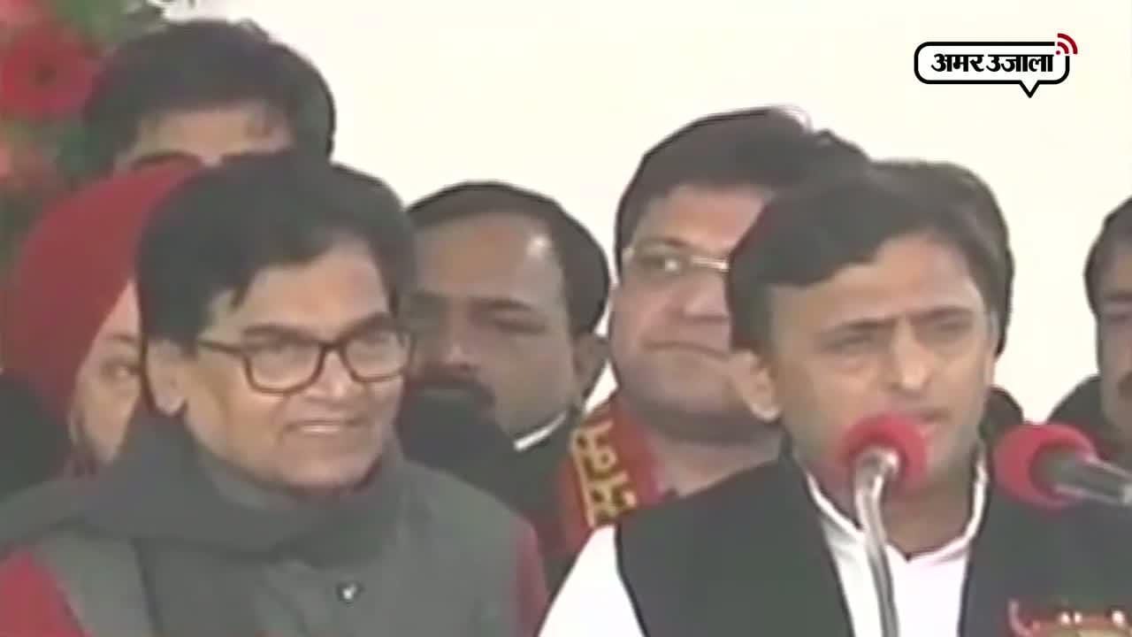 समाजवादी पार्टी में तख्तापलट