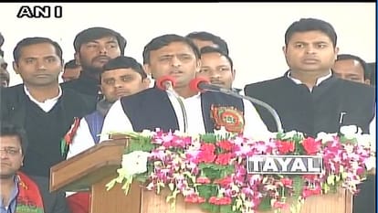 National Executive meet samajwadi party