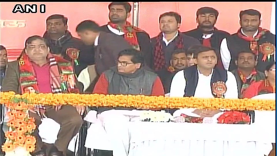 National Executive meet samajwadi party