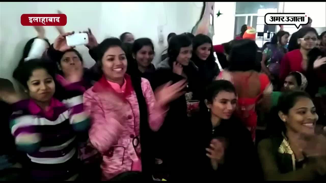  न्यू ईयर