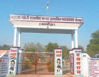 fatehabad, teachers, no cctv, in school,   fatehabad,  harayana