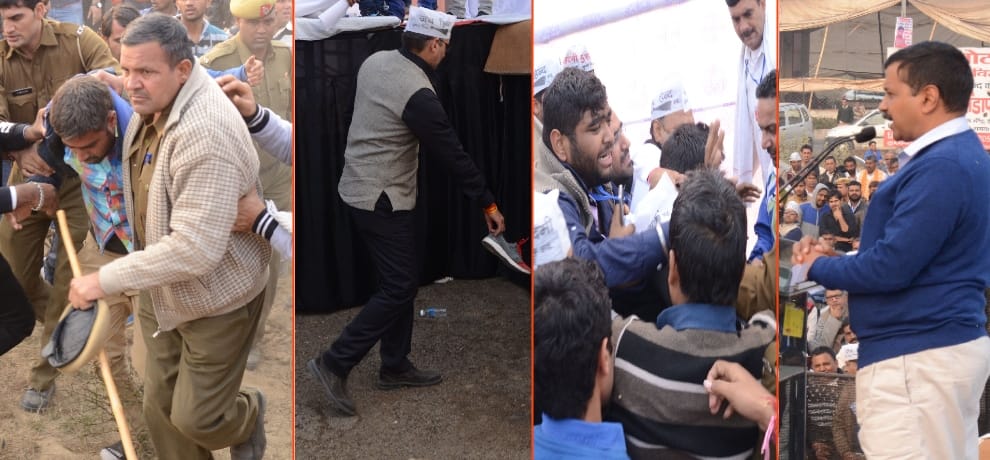 Shoe throwing is such misguided before the event such Toka Kejriwal