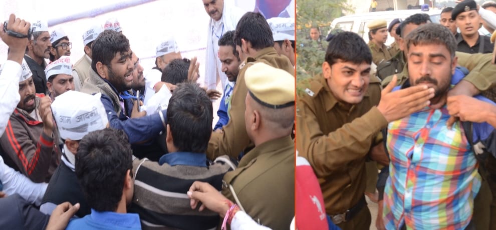 Shoe throwing is such misguided before the event such Toka Kejriwal