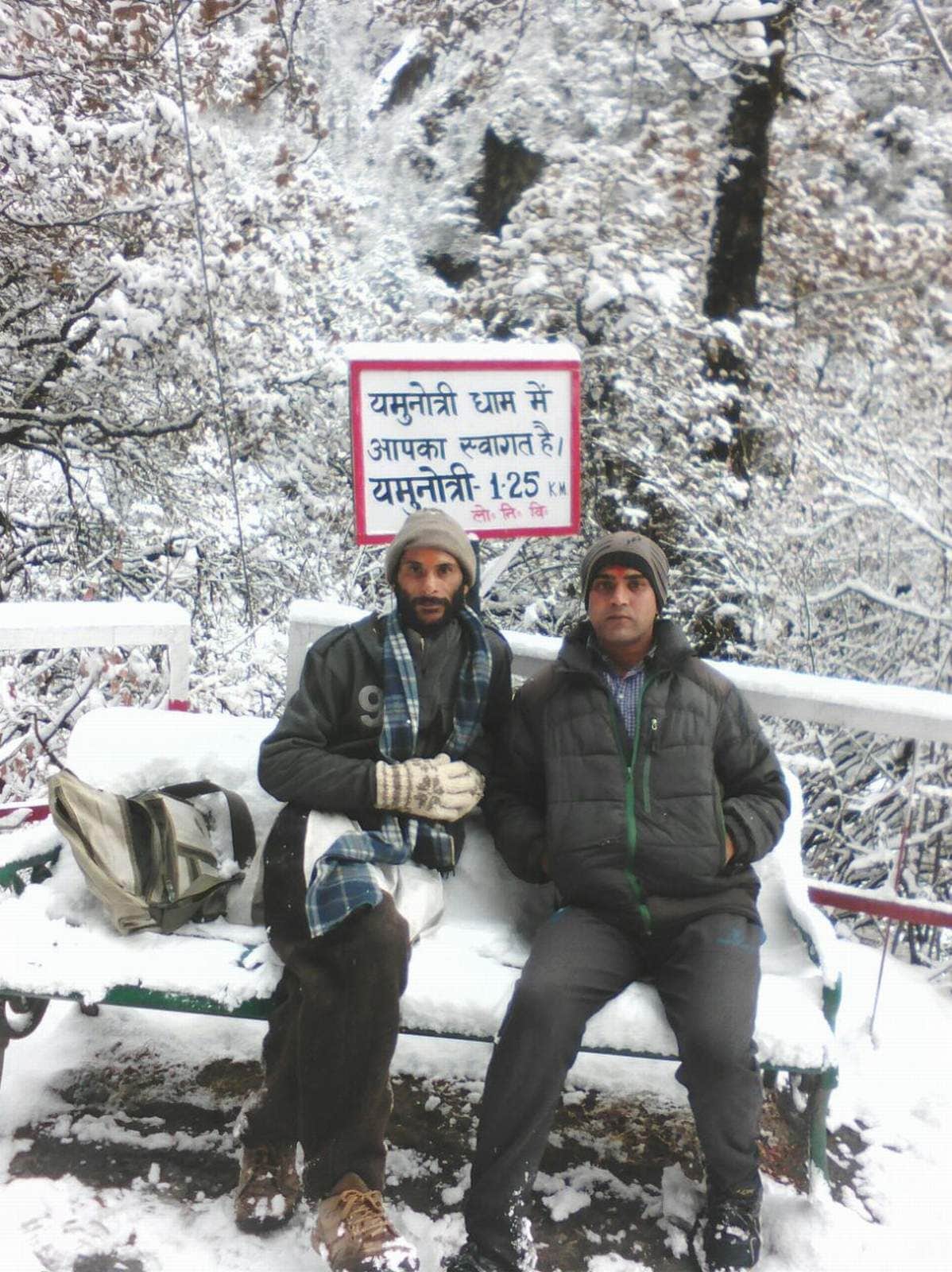 first snowfall in new year 2017