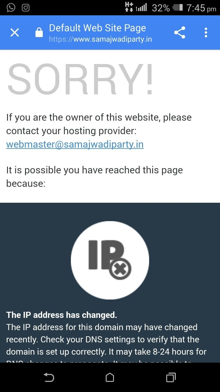 Family quarrel SP's website crash