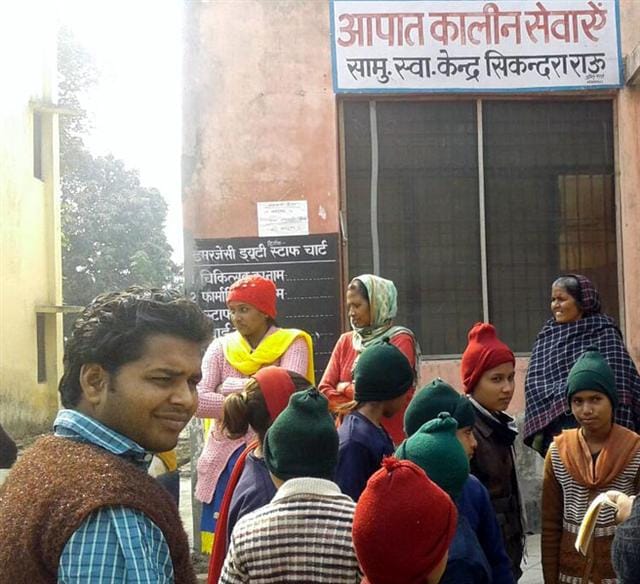 Sikandrarau Kasturba school students sick
