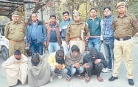 up, asjad gang, two, mans, police