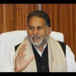 Minister Ram Bilas Sharma