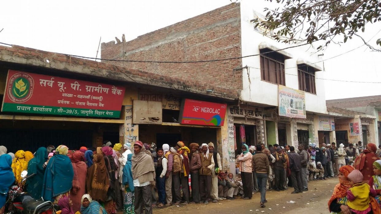 Things improved in rural banks