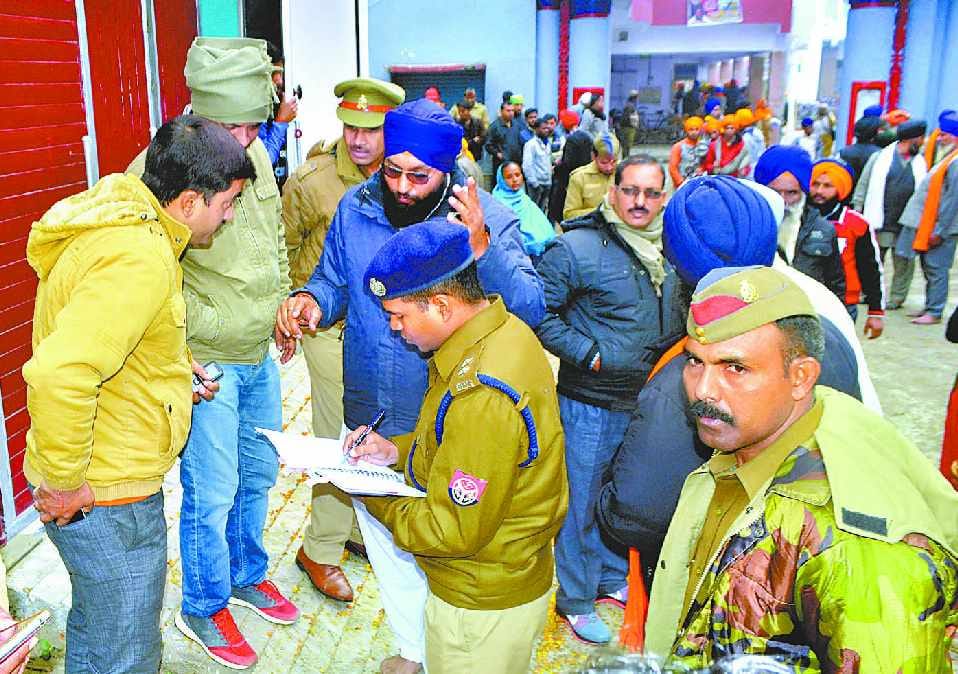 Joy firing in procession, Jathedar injured