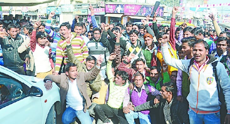 The appointment of candidates postponed anger