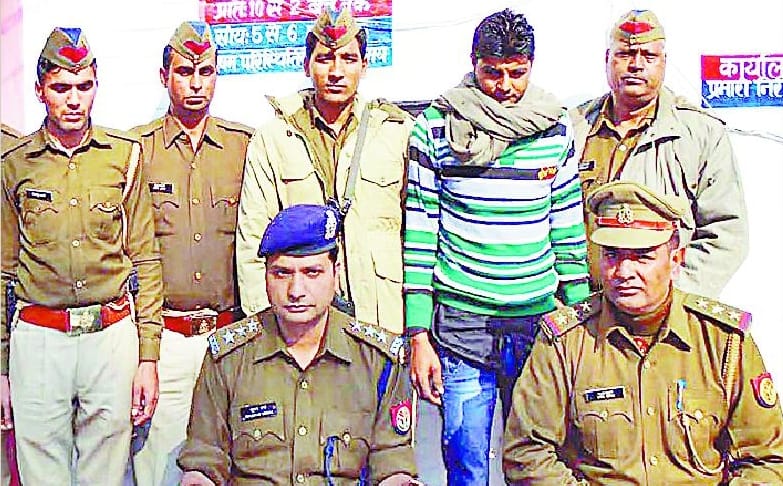 Prize of five thousand robber caught