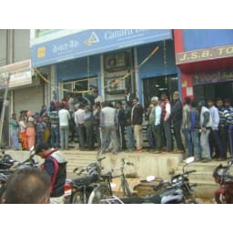 atm. pnb, bank, cash, pepule, penson, 