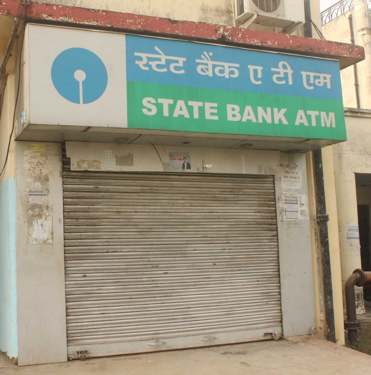 20 of 27 in the district off ATM
